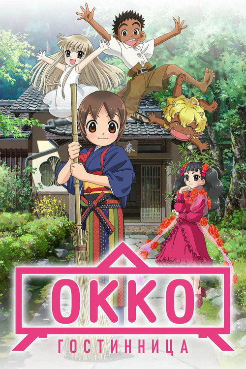年轻的老板娘是小学生！